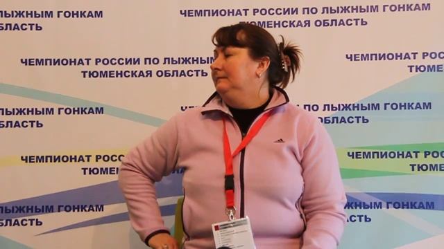 Вяльбе Елена Валерьевна. Пресс-конференция.