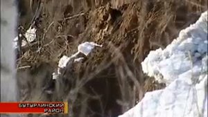 Бутурлино .Провал грунта в посёлке  ТК"ВОЛГА" Экипаж