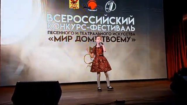 Небо славян (автор Константин Кинчев)   23 апреля 2023 г. смотреть онлайн