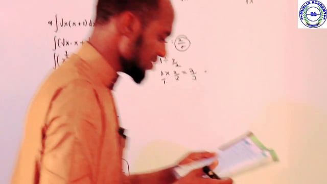 form 4 mathematics manhajka cusub chapter 7: Integration.lesson 2: examples смотреть онлайн