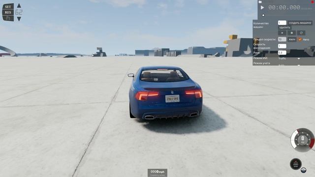 КАК СОЗДАТЬ МАРШРУТ ДЛЯ МАШИН В BEAM NG.DRIVE?