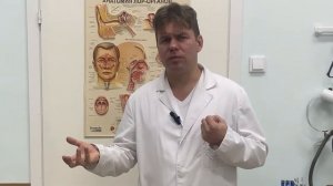 Фарингит. Боль в горле. Что делать? Какие симптомы?