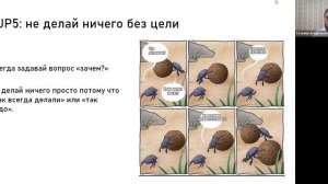 Лекция №3