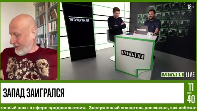 Дмитрий Пучков: «Культ уродов у нас создан давно»