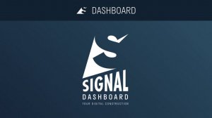 SIGNAL — цифровой инструмент управления строительством