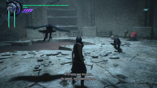 Devil May Cry 5 - Миссия 9 Генезис смотреть онлайн