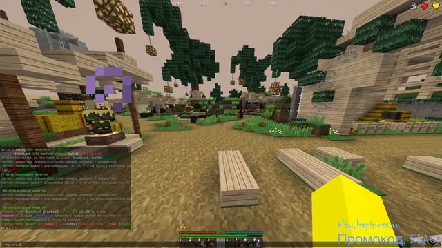 ВЫЖИВАЕМ НА ПРОЕКТЕ HAPINESS. ДЕНЬ - 4! смотреть онлайн