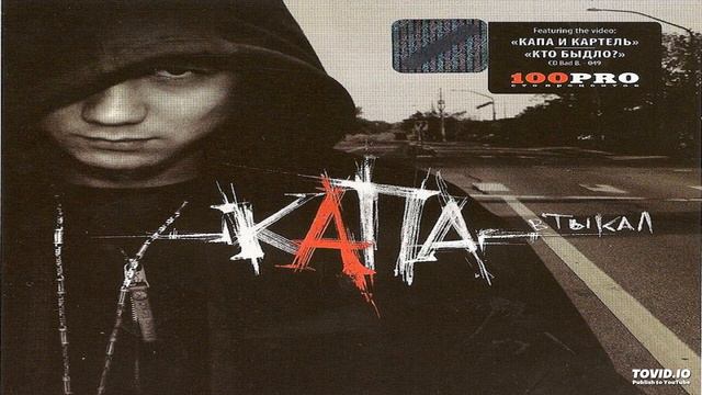 11. ШЕЛ 10-ЫЙ ЧАС смотреть онлайн