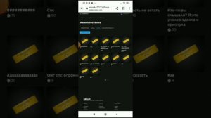 🛠️КАК СОЗДАТЬ СВОЙ ГЕЙМ ПАСС, ОЧЕНЬ ЛЕГКО🛠️