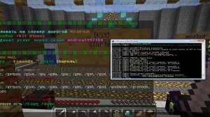 Сборка сервера minecraft 1.5.2 с плагинами + spawn #3