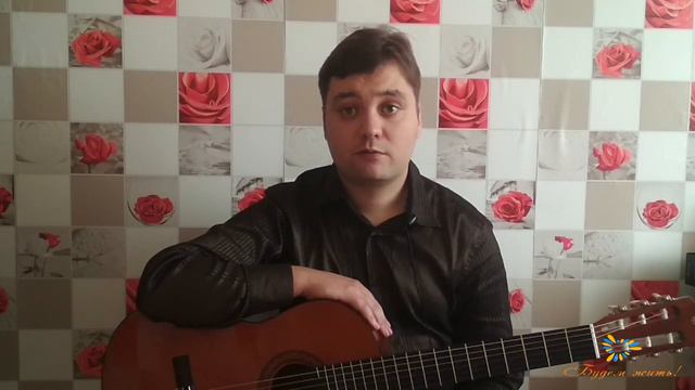 Александр Петров гитара