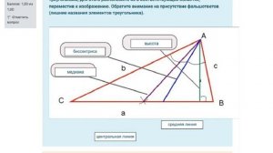 [на 95 баллов] Практическое задание 1. Занятия 1,2,3,5,7,10,11 по математике (НСПК)