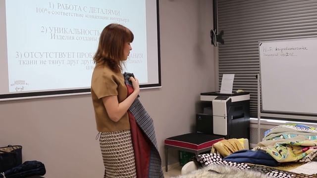 Европейские технологии пошива в KADO 5 04 2018 смотреть онлайн