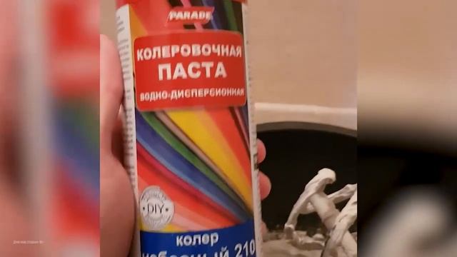 Мастер-класс по декорированию стен
