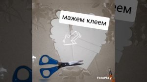 Мастер-класс "Букет для мамы" от преп. Моругновой В.А.