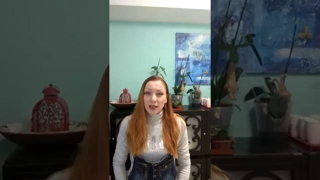 Отзыв от Стеций Эвелины смотреть онлайн