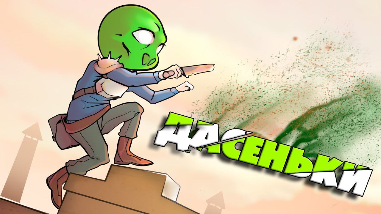 Удар Чака Норриса - Dying Light 2 смотреть онлайн