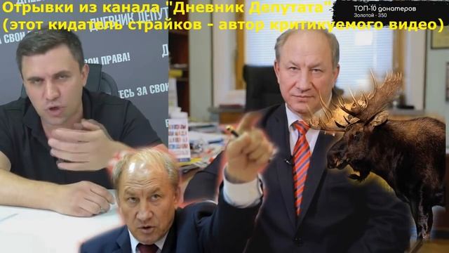 Проверка связи с страйкомётом. смотреть онлайн