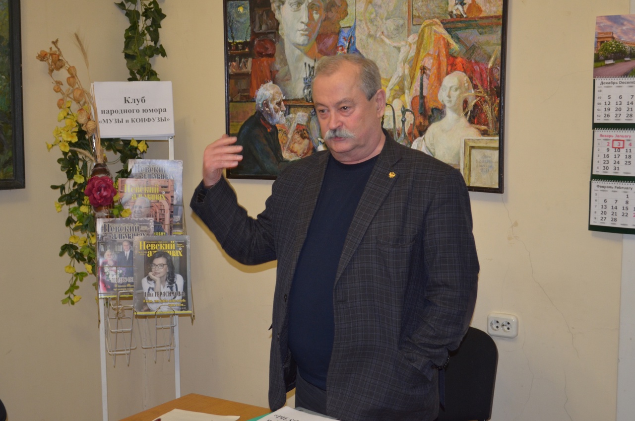 19.01. «Невский альманах» 20 лет Журналу 1ч) Собрание в Доме журналиста, Невский проспект, 70. смотреть онлайн