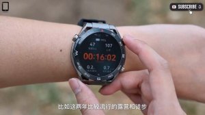Huawei Watch Ultimate Hands On Full Review