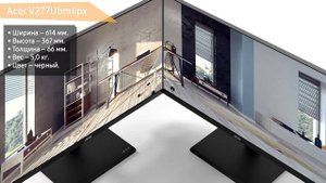 Монитор Acer V277Ubmiipx