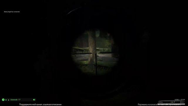 Post Scriptum - Играем за пехоту! [1ч] смотреть онлайн