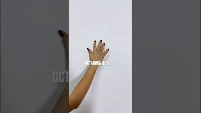 Фотозона своими руками.