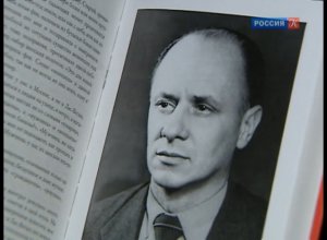 "Новости Культуры" о Вечере к 100-летию В.С.Розова