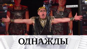 Дорога к славе Виктора Сухорукова и вкусные шедевры Теоны Контридзе | «Однажды…» на НТВ