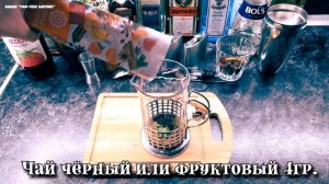 Рецепт чая из ягод. Как приготовить Ягодный чай. Полезный чай с малиной и клюквой.