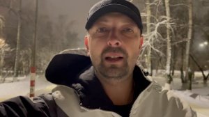 С Новым Годом от Алексей Комаров !