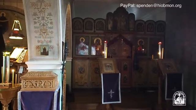 Великое повечерие, вторник, Седмица 6-я Великого поста (седмица ваий).