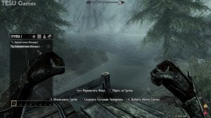 Как Быстро и Эффективно Менять Оружие в Руках? Гайд Skyrim Anniversary