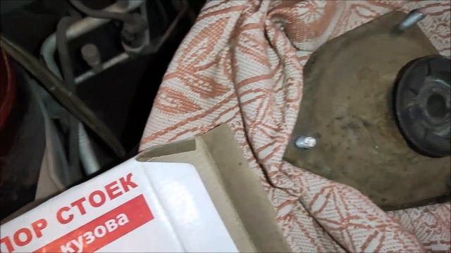 Калина.Усилители опор стоек АВТОПРОДУКТ. смотреть онлайн