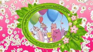 С Днем Рождения женщине. Красивое и прикольное поздравление