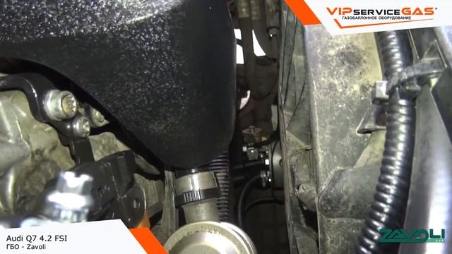 Гбо на Audi Q7 4.2 FSI. Газовое оборудование. Газ на Ауди ку7 смотреть онлайн