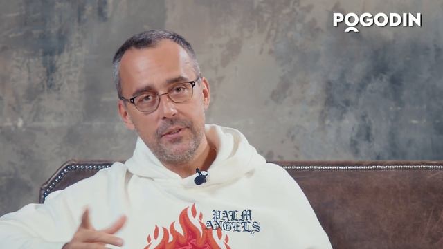Первое впечатление растворяется в Присутствии | Игорь Погодин