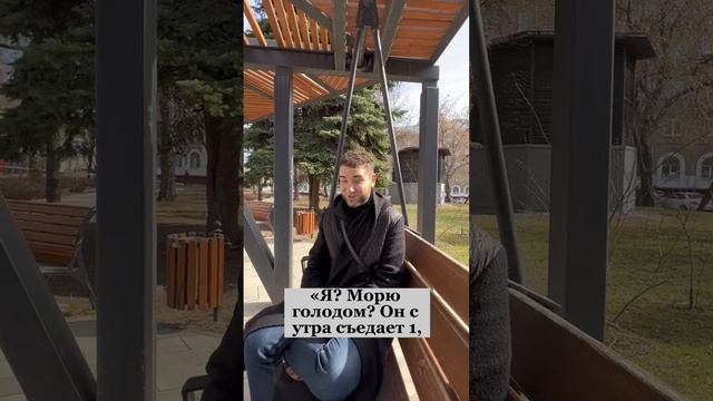 Какое Ваше любимое блюдо? Владимир Брилёв