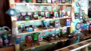 Кудара-сомон