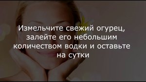 Отбеливающие маски для лица в домашних условиях