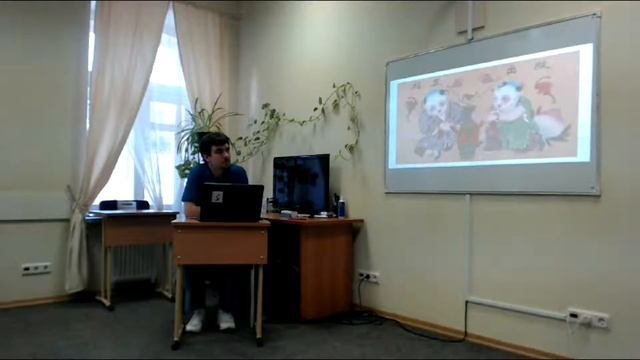 Китайский в Державинском