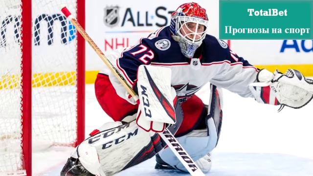 Вашингтон - Коламбус. Видеопрогноз на НХЛ