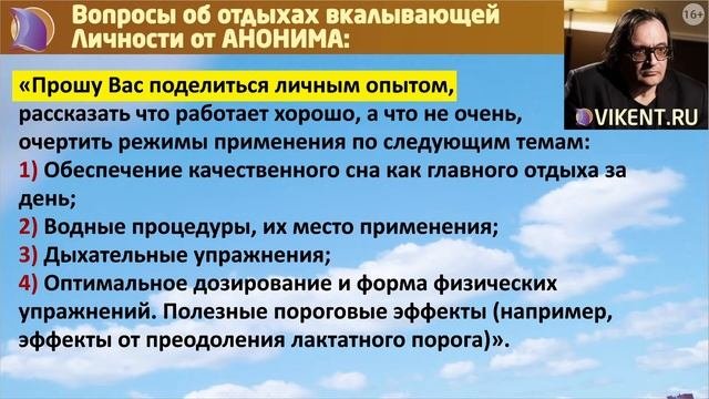 СОЗДАНИЕ ТВОРЧЕСКИХ РАЗРАБОТОК