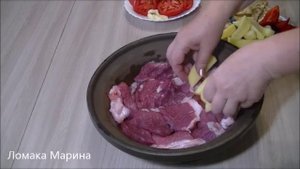 ?Таджин  (тажин)  МЯСО с ОВОЩАМИ