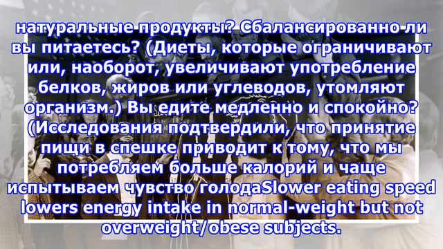 Как создать правильную обстановку, чтобы добиваться всех целей смотреть онлайн