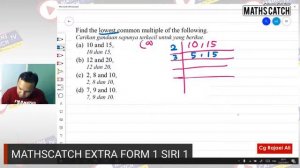 MathsCatch Extra F1 Siri 1