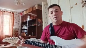 Cover Когда твоя девушка больна.mp4