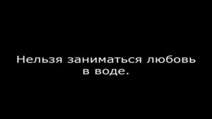 Можно-ли-заниматься-сексом-при-геморрое