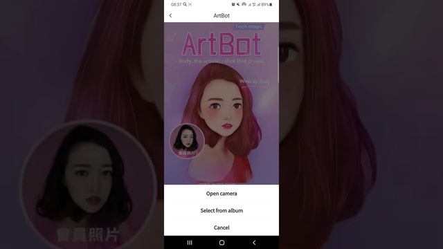 #приложение #редактор #фото #видео Обзор на редактор Meitu