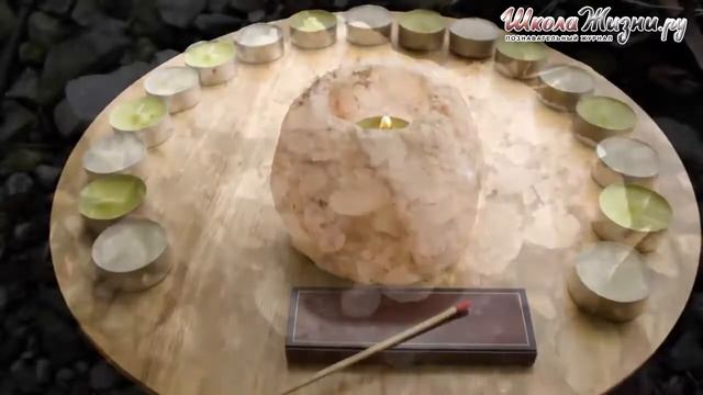 Польза солевой лампы смотреть онлайн